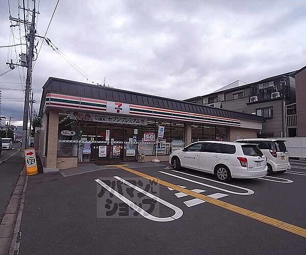 画像30:セブンイレブン西院月双町店まで110m