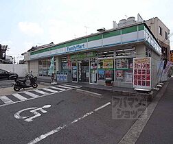 フラッティ葛野大路七条 205 ｜ 京都府京都市右京区西京極中町（賃貸マンション1K・2階・23.38㎡） その30