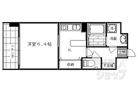 ライジングコート京都西院フロンティア 402 ｜ 京都府京都市右京区西院東中水町（賃貸マンション1K・4階・26.25㎡） その2