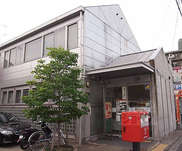 画像22:京都島原郵便局まで420m