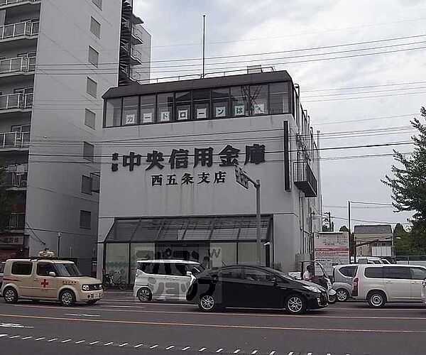 画像22:京都中央信用金庫 西五条支店まで88m