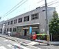 周辺：右京郵便局まで862m