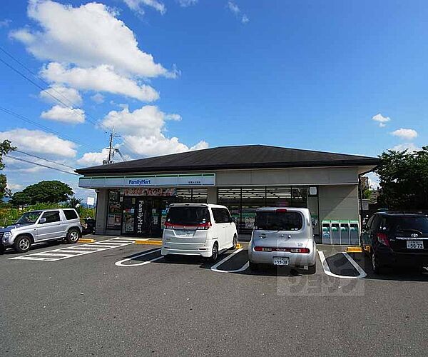 画像30:ファミリーマート松尾大社前店まで780m