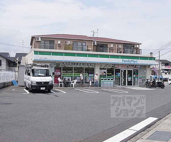 京都府京都市西京区上桂三ノ宮町(賃貸マンション4LDK・7階・170.00㎡)の写真 その30