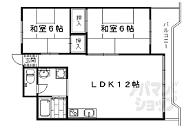 京都四条グランドハイツ 1036 ｜ 京都府京都市右京区山ノ内池尻町（賃貸マンション2LDK・10階・50.57㎡） その2