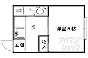 藤ハイツ 105 ｜ 京都府京都市右京区太秦開日町（賃貸マンション1K・1階・18.00㎡） その2