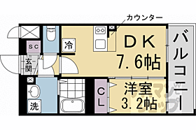 京都府京都市南区東九条北河原町（賃貸マンション1DK・6階・28.71㎡） その2