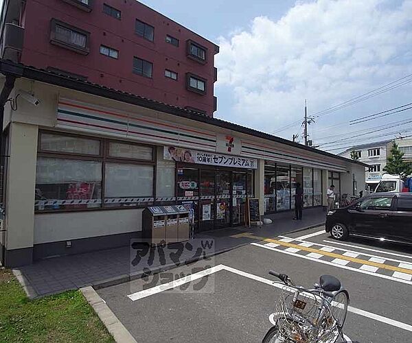 画像20:セブンイレブン京都常盤店まで255m