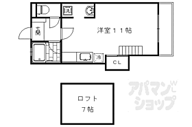 エクセレント竜安寺 302 ｜ 京都府京都市右京区龍安寺塔ノ下町（賃貸マンション1R・3階・30.33㎡） その2