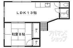 阪急京都本線 桂駅 徒歩53分