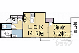 京都府京都市下京区下松屋町通丹波口下る突抜1丁目（賃貸マンション1LDK・1階・50.55㎡） その2