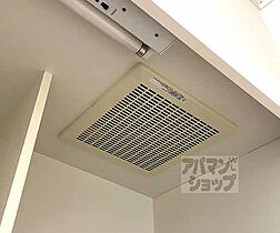 京都府京都市西京区桂上豆田町（賃貸アパート1K・2階・23.18㎡） その28