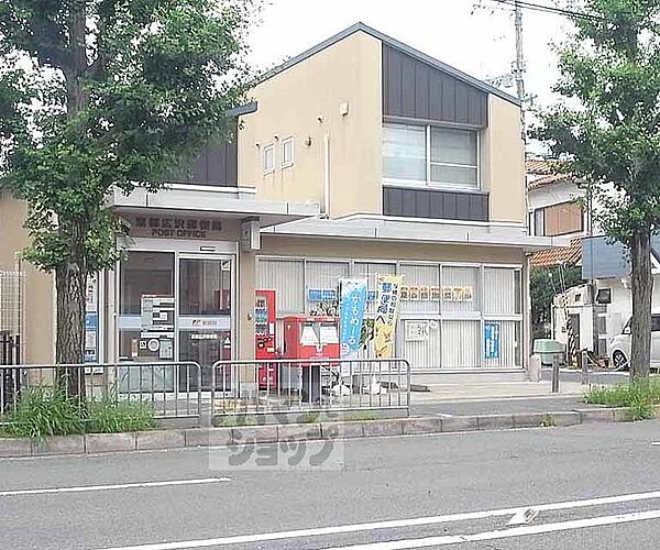 ハイライフ嵯峨 204｜京都府京都市右京区嵯峨広沢南下馬野町(賃貸マンション1K・2階・19.00㎡)の写真 その28