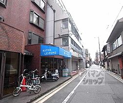 京都府京都市中京区壬生坊城町（賃貸マンション1DK・3階・23.00㎡） その20