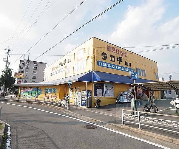 京都府京都市西京区牛ケ瀬弥生町(賃貸アパート2DK・2階・54.65㎡)の写真 その22