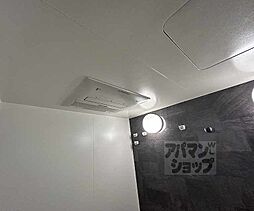 風呂