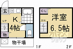 101’ＳＴメイフラワー 120 ｜ 京都府京都市右京区太秦開日町（賃貸アパート1K・1階・22.68㎡） その2