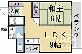 百寿コーポラス 301 ｜ 京都府京都市右京区太秦森ケ東町（賃貸マンション1LDK・3階・42.33㎡） その2