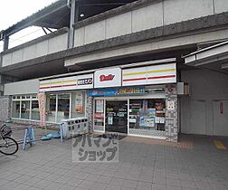 花園ビル 402 ｜ 京都府京都市右京区花園伊町（賃貸マンション1LDK・4階・26.10㎡） その30