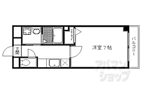 京都府京都市北区等持院中町（賃貸マンション1K・1階・25.52㎡） その2