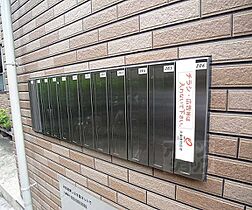 京都府京都市北区等持院中町（賃貸マンション1K・1階・25.52㎡） その28