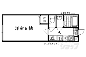 アドミ西院 101 ｜ 京都府京都市中京区壬生東大竹町（賃貸マンション1K・1階・22.35㎡） その2