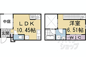 京都府京都市下京区蛭子町（賃貸アパート1LDK・1階・43.06㎡） その2