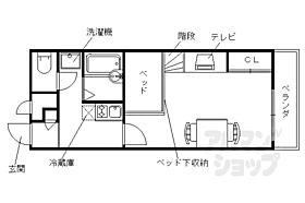 京都府京都市西京区樫原芋峠（賃貸マンション1K・2階・23.18㎡） その2