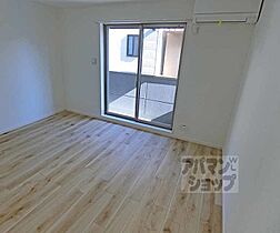 フラッティ天神川三条 205 ｜ 京都府京都市右京区太秦安井松本町（賃貸マンション1K・2階・24.46㎡） その28