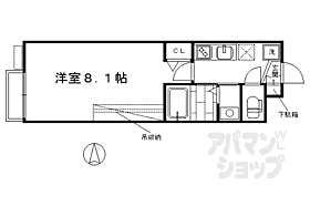 京都府京都市下京区高倉通五条下る堺町（賃貸マンション1K・4階・22.96㎡） その2