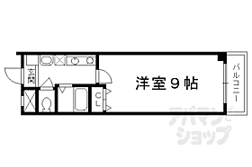 京都府京都市中京区間之町御池上る高田町（賃貸マンション1K・3階・24.57㎡） その2