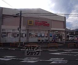 エムズ太秦 2-A ｜ 京都府京都市右京区太秦石垣町（賃貸マンション1R・2階・17.29㎡） その19