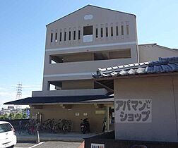 京都府京都市西京区大枝沓掛町（賃貸マンション3LDK・2階・58.25㎡） その3