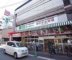 京都府京都市下京区麩屋町通五条上ル下鱗形町（賃貸マンション1LDK・5階・58.42㎡） その17