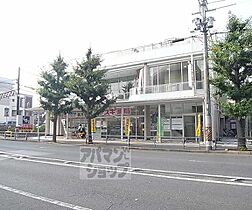 フレグランス鳴滝 101 ｜ 京都府京都市右京区鳴滝春木町（賃貸アパート2LDK・1階・50.00㎡） その30