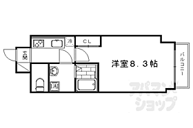 ランフォート西院 204 ｜ 京都府京都市中京区壬生淵田町（賃貸マンション1K・2階・27.88㎡） その2