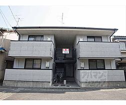 京都府京都市西京区川島権田町（賃貸マンション1LDK・1階・33.84㎡） その3