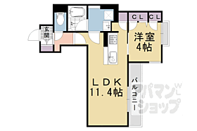 京都府京都市西京区川島東代町（賃貸マンション1LDK・3階・40.91㎡） その2