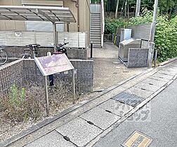 京都府京都市西京区大枝塚原町（賃貸アパート1K・1階・29.75㎡） その18