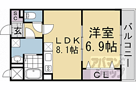 ＳＵＮ 405 ｜ 京都府京都市右京区西院日照町（賃貸マンション1LDK・4階・38.38㎡） その2