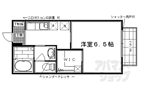 ジョイハウスＡ、Ｂ棟 B105 ｜ 京都府京都市右京区西京極畔勝町（賃貸アパート1K・1階・24.92㎡） その2