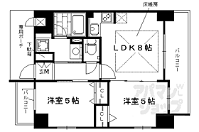 京都府京都市南区西九条池ノ内町（賃貸マンション2LDK・8階・42.33㎡） その2