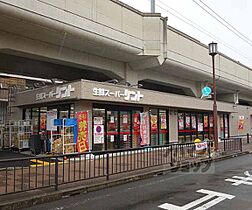 京都府京都市南区西九条開ケ町（賃貸一戸建2LDK・--・50.02㎡） その17