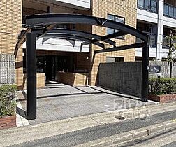 京都府京都市西京区嵐山内田町（賃貸マンション1LDK・1階・41.28㎡） その6