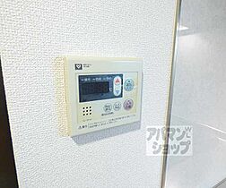 京都府京都市中京区室町通三条下ル烏帽子屋町（賃貸マンション1K・10階・29.52㎡） その26