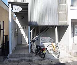 京都府京都市西京区樫原畔ノ海道町（賃貸マンション1K・2階・24.73㎡） その15