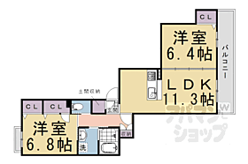 リヴェール嵐山 205 ｜ 京都府京都市右京区梅津中倉町（賃貸マンション2LDK・2階・61.50㎡） その2