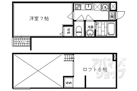 京都府京都市中京区姉大宮町西側（賃貸マンション1K・2階・21.11㎡） その2