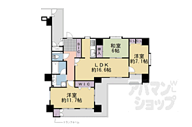 京都府京都市下京区新町通綾小路下ル船鉾町（賃貸マンション3LDK・9階・97.43㎡） その2