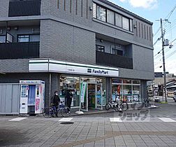 京都府京都市下京区木津屋橋通堀川西入木津屋町（賃貸マンション1LDK・3階・43.61㎡） その16